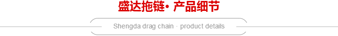 編織防爆管細節(jié)